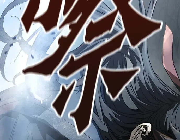 第8话 第297页