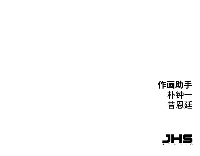 第8话 第317页