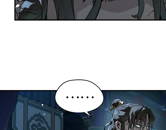 第71话 第86页