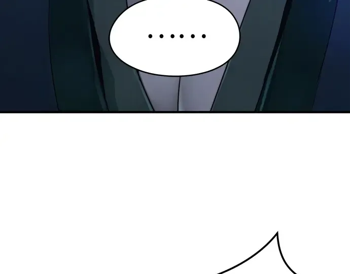 第71话 第137页