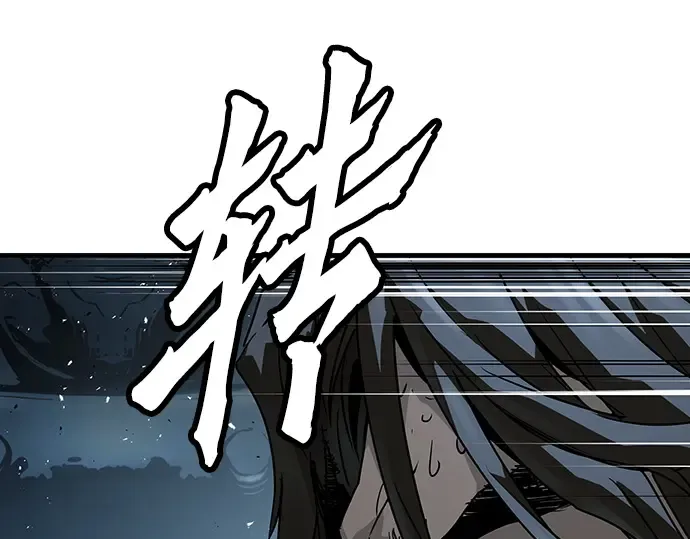 第71话 第145页