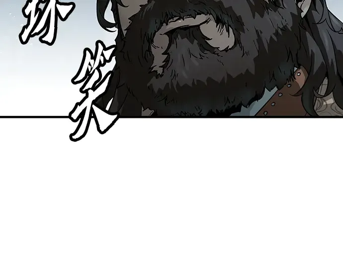 第71话 第217页