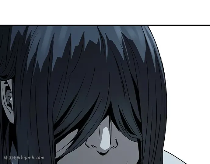 第71话 第232页