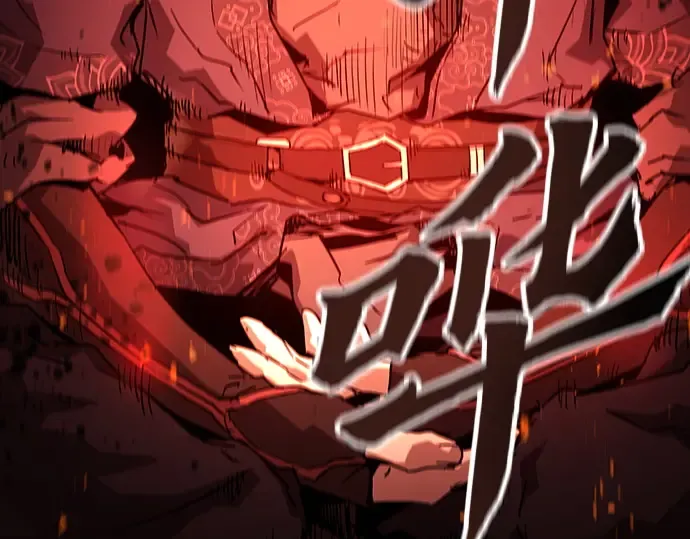 第67话 第4页