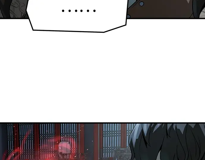 第67话 第74页