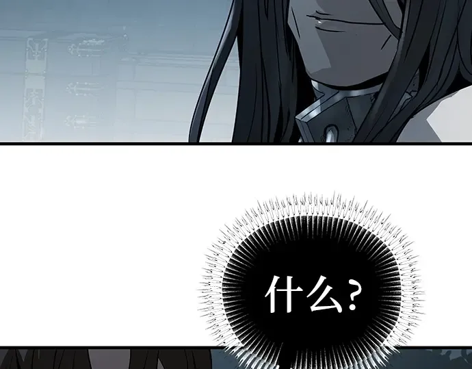 第67话 第101页