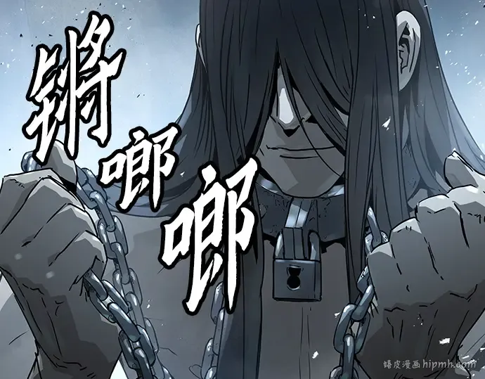 第67话 第104页