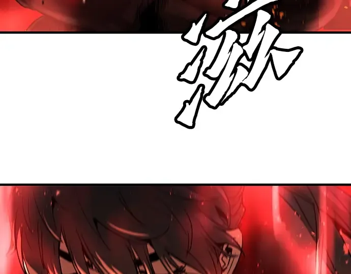 第67话 第150页