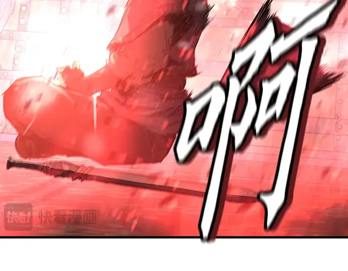 第67话 第162页