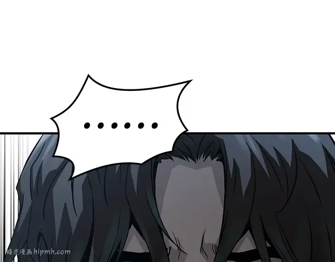 第67话 第200页