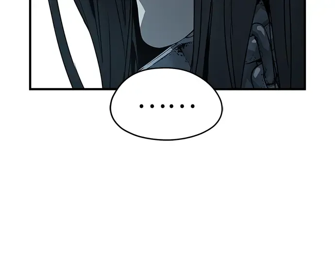 第67话 第205页
