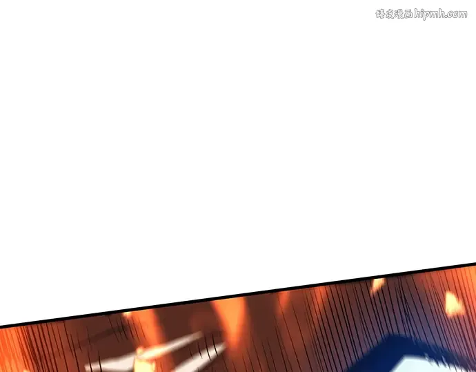第29话 第1页