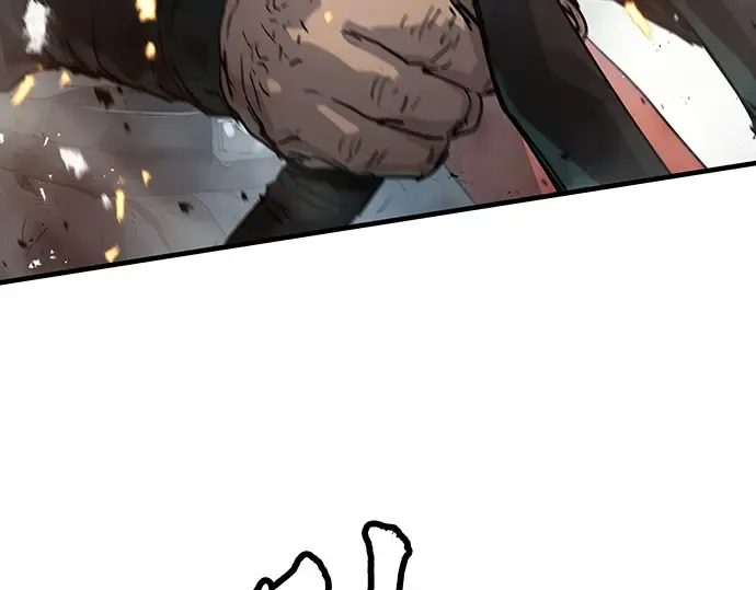 第29话 第29页