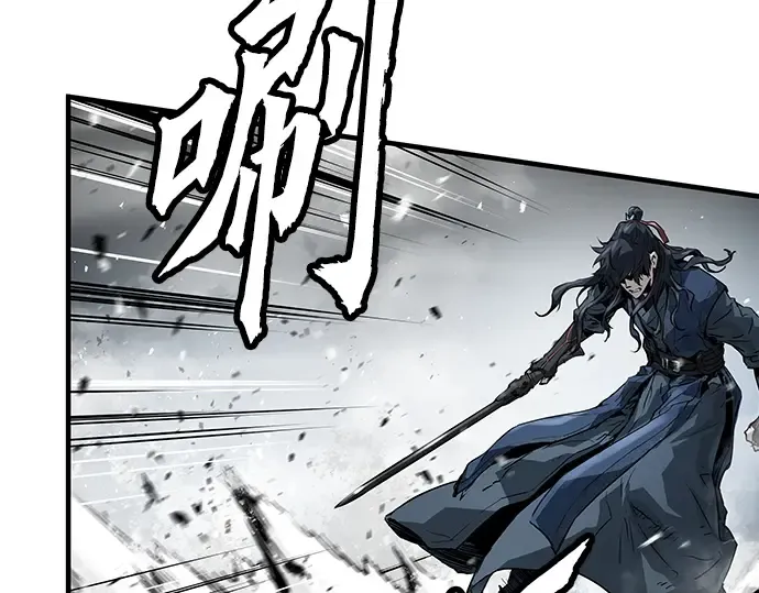 第29话 第30页
