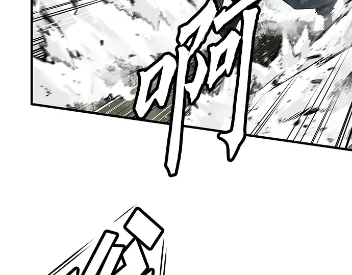 第29话 第31页