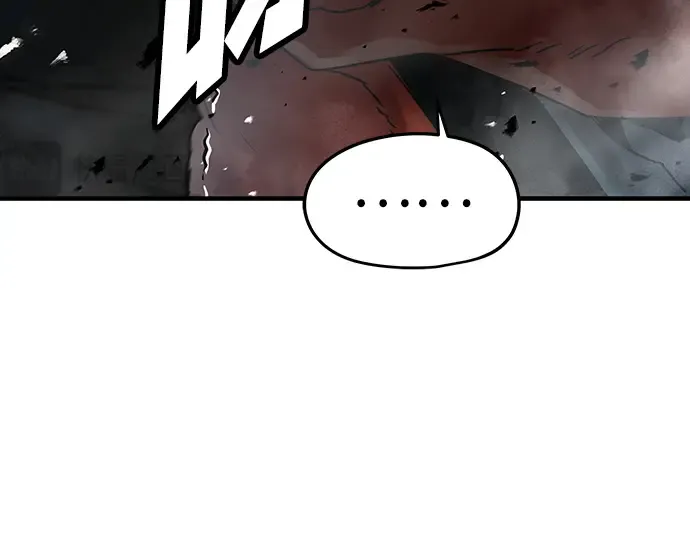 第29话 第34页