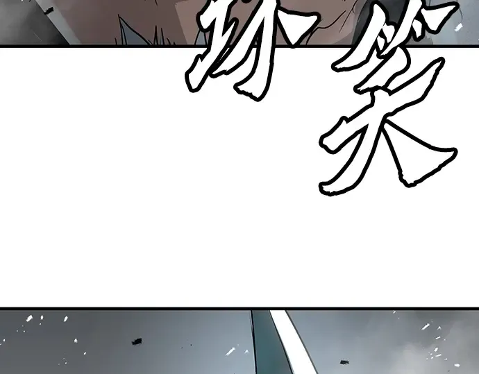 第29话 第36页