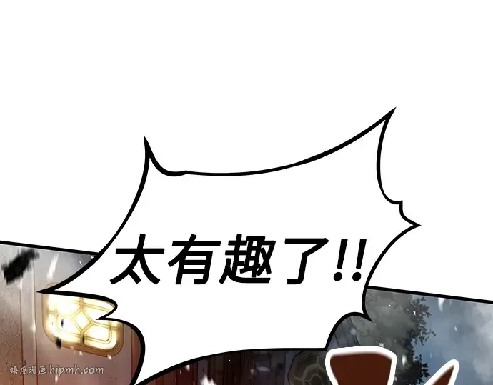 第29话 第40页