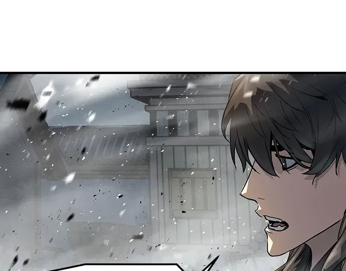 第29话 第73页