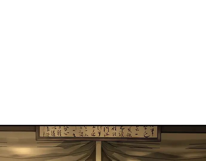 第29话 第189页
