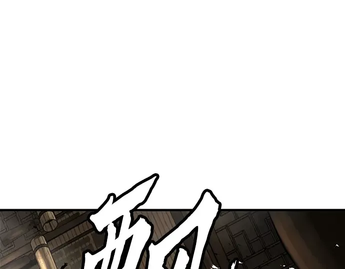 第29话 第295页