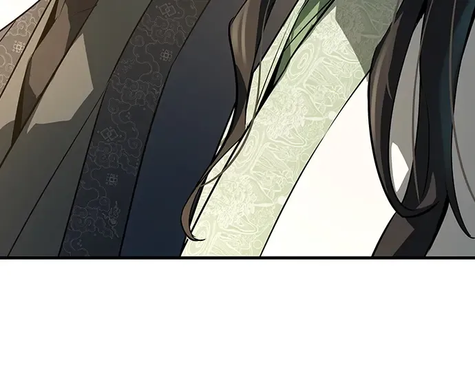 第86话 第4页