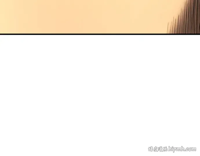 第86话 第8页