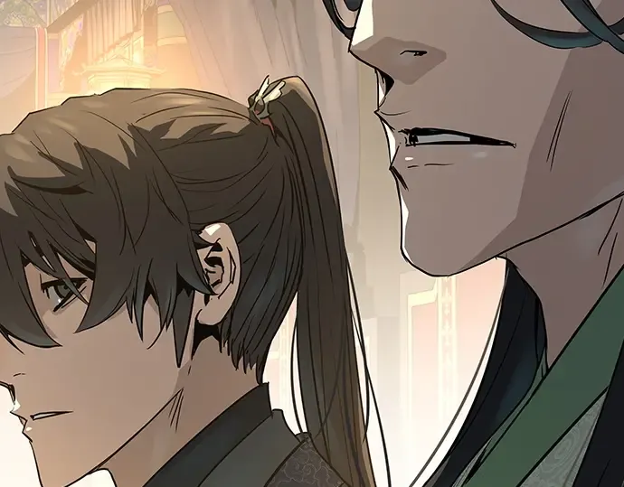 第86话 第23页