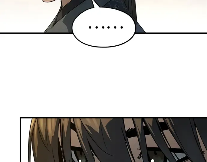 第86话 第30页