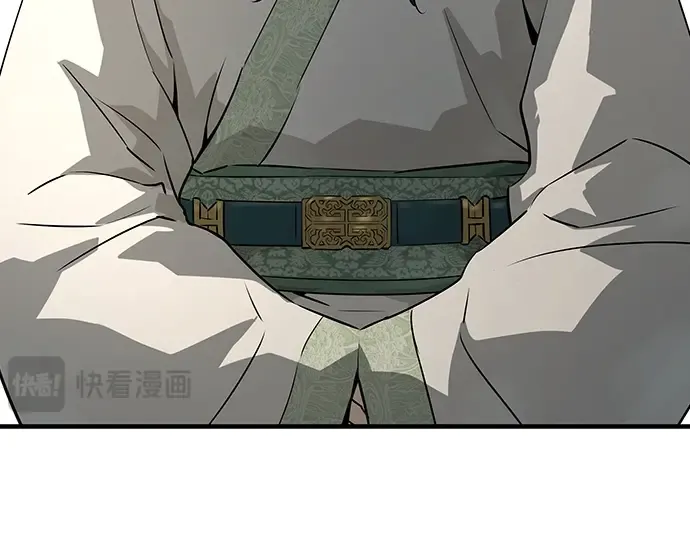 第86话 第38页