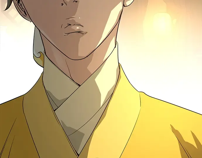 第86话 第74页