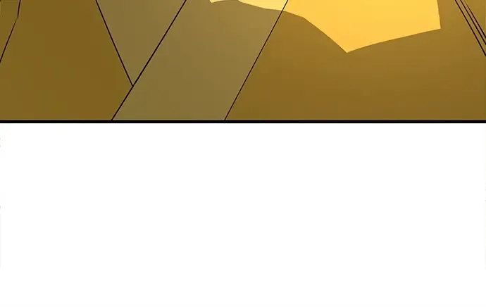 第86话 第75页
