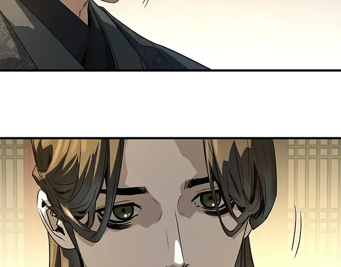 第86话 第118页