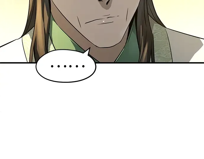第86话 第119页