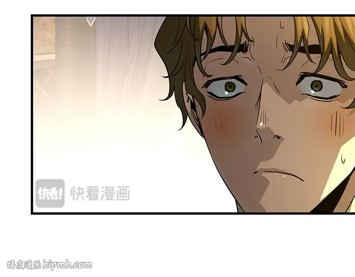 第86话 第136页
