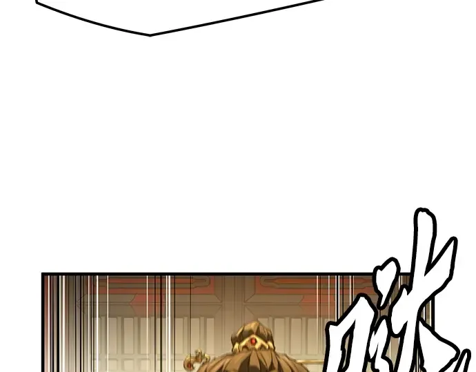 第86话 第142页