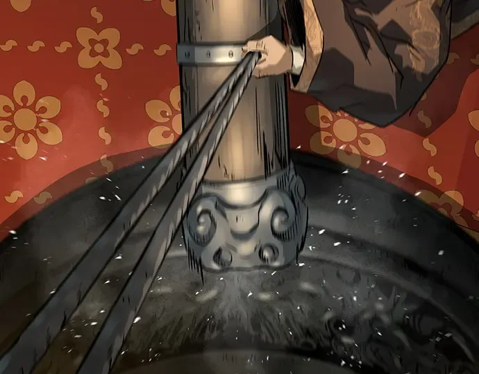 第86话 第167页