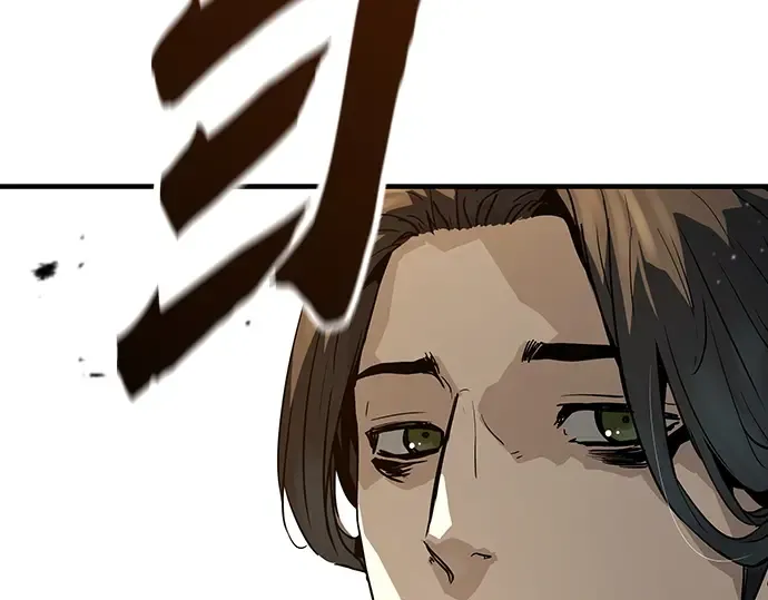 第86话 第169页