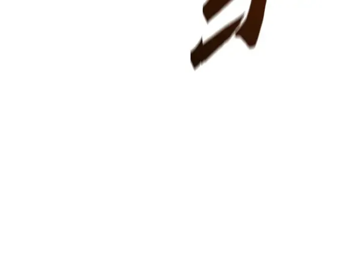 第86话 第178页