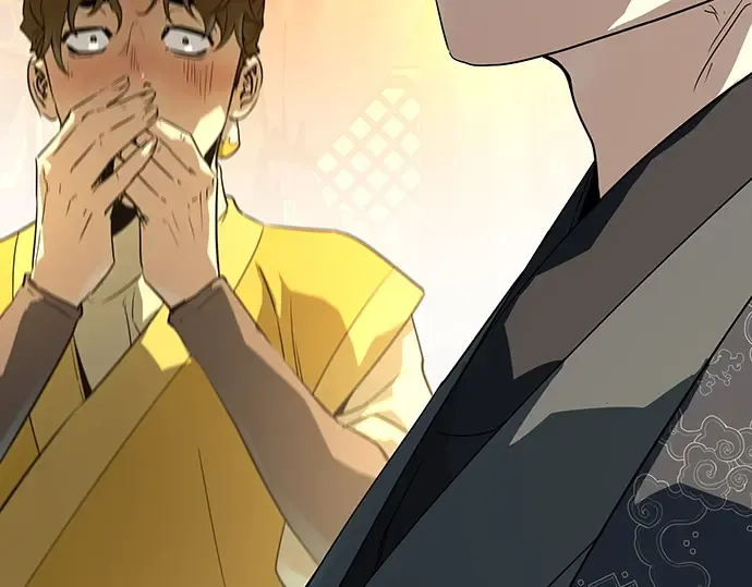 第86话 第187页