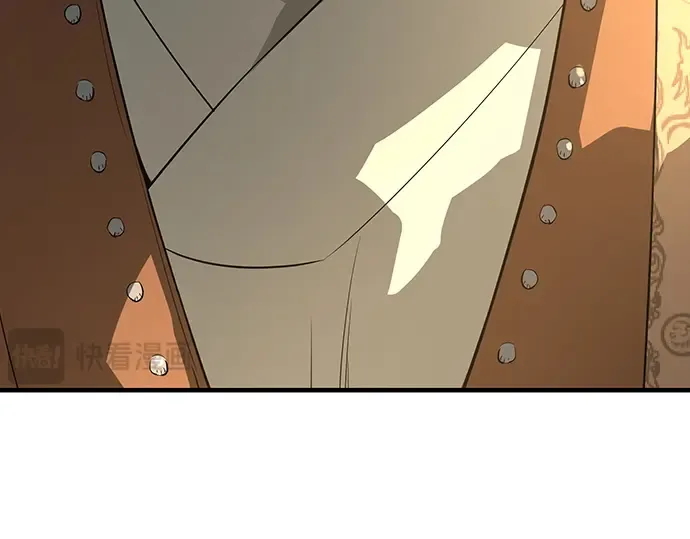 第86话 第201页