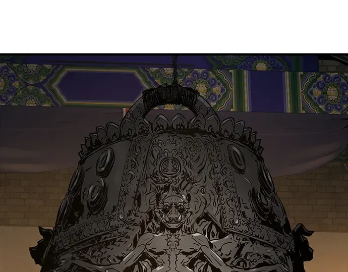 第86话 第206页