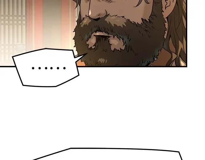 第86话 第221页