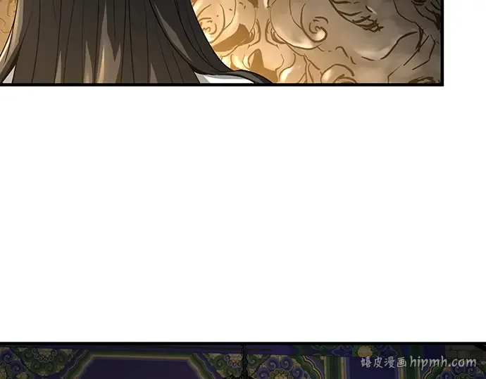 第86话 第232页