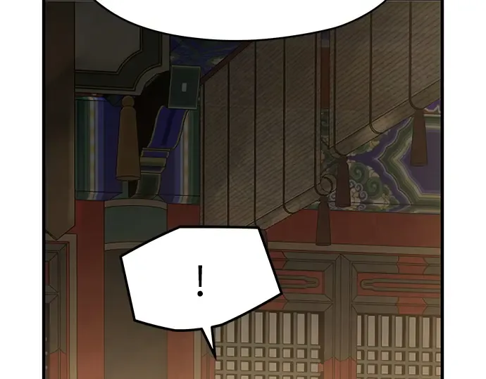 第86话 第237页