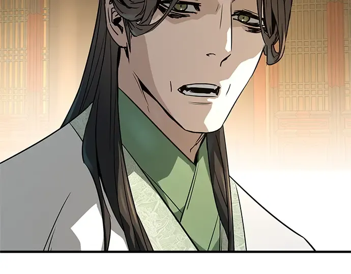 第86话 第251页