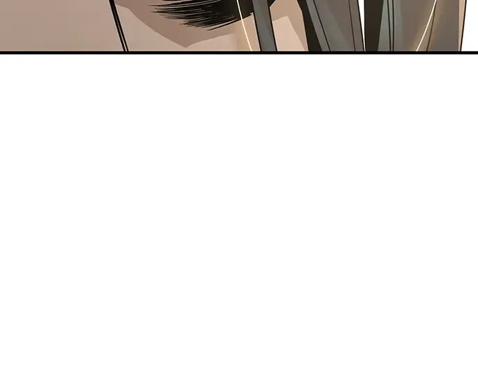 第86话 第257页