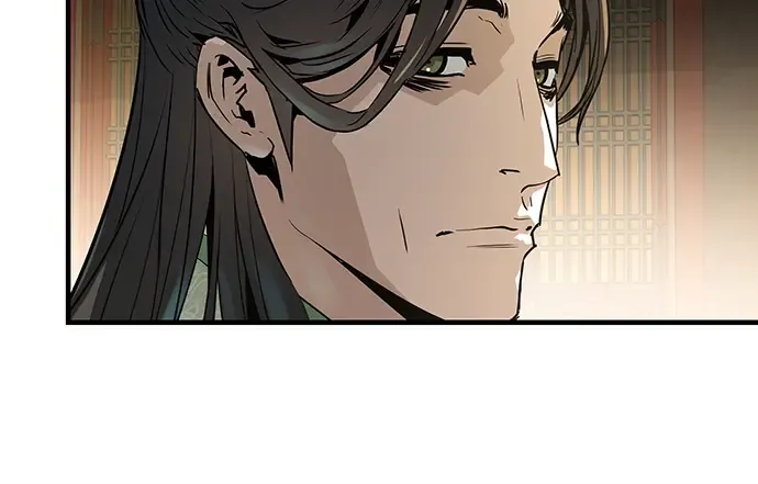 第86话 第267页