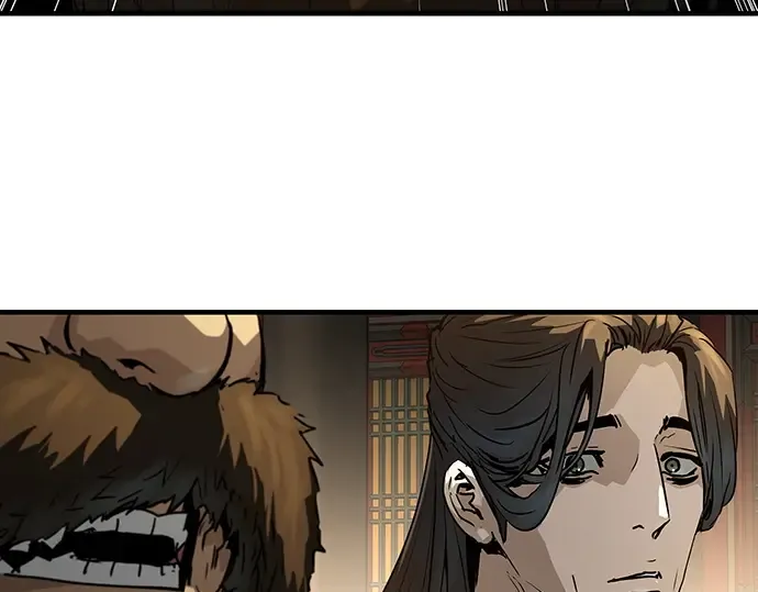 第86话 第299页