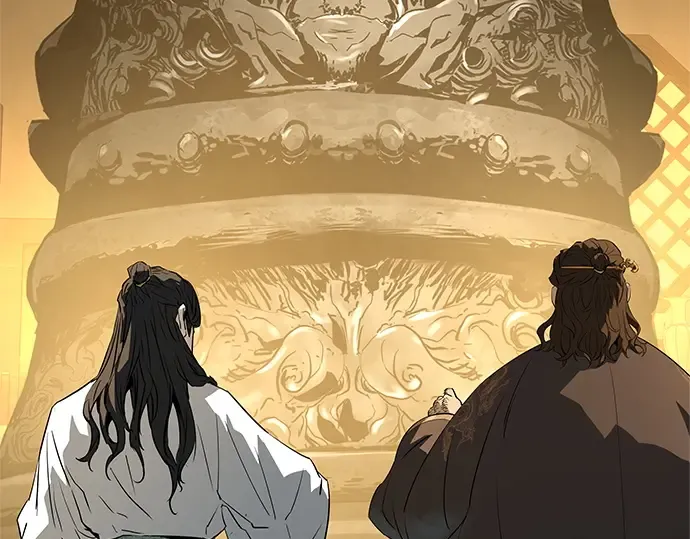 第86话 第313页